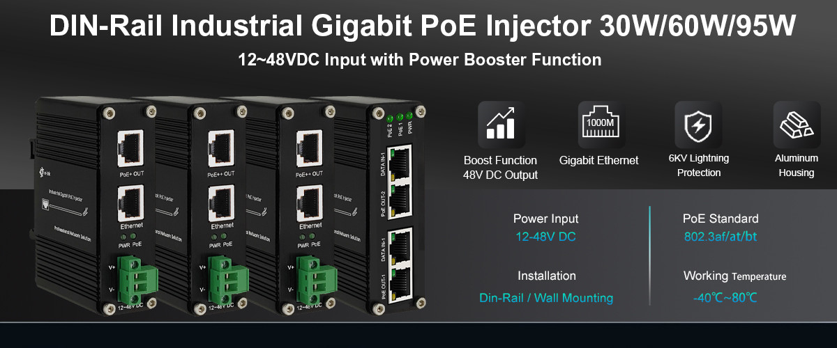 গুণ শিল্প PoE সুইচ কারখানা