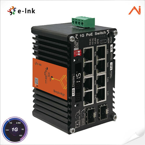 Latest company news about LNK-AIMC005GMP ইন্ডাস্ট্রিয়াল এআই স্মার্ট ম্যানেজড PoE+ সোলার ও স্টারলিংকের জন্য ভোল্টেজ বুস্টার সহ সুইচ