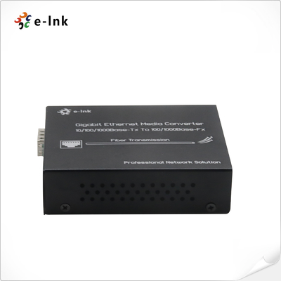 10/100/1000Mbps গিগাবিট ইথারনেট মিডিয়া কনভার্টার