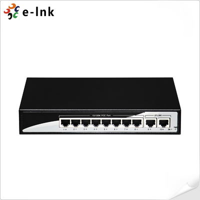 8-পোর্ট 10/100BASE-T PoE এবং 2-পোর্ট 100BASE-T আপলিংক ইথারনেট সুইচ