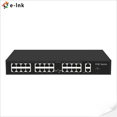 16*10/100M PoE + 2*10/100/1000M আপলিঙ্ক RJ45 + 1*1000M আপলিঙ্ক SFP ইথারনেট সুইচ