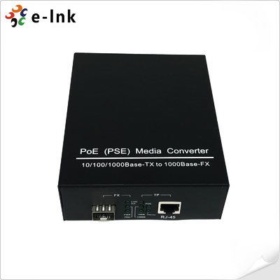 PoE(PSE) 10/100/1000Base-TX থেকে 1000Base-X SFP মিডিয়া কনভার্টার