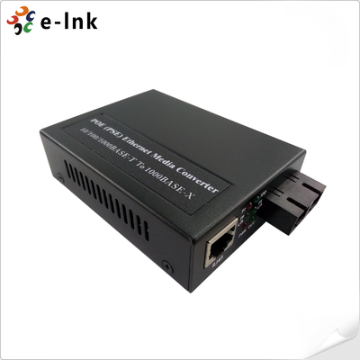 1-পোর্ট 1000BASE-SFP থেকে 2-পোর্ট 10/100/1000BASE-T 802.3at PoE মিডিয়া কনভার্টার