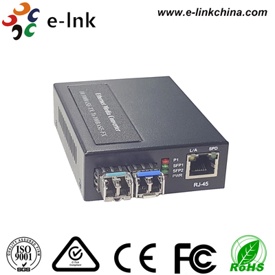 1x10/100BASE-T থেকে 2x100BASE-X SFP মিডিয়া কনভার্টার, বিল্ট-ইন পাওয়ার সাপ্লাই সহ