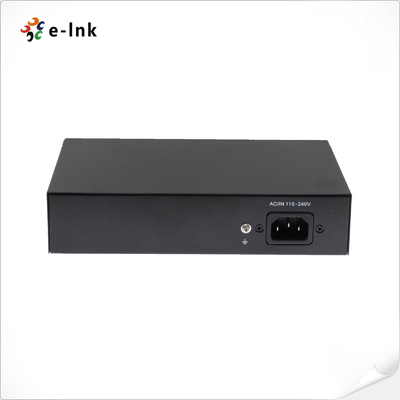 4x2.5Gbps PoE পোর্ট + 2 x10G SFP+ ফাইবার পোর্ট PoE সুইচ
