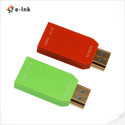 quality মিনি 8K/60Hz HDMI2.1 সিঙ্গল-কোর মাল্টিমোড ফাইবার এক্সটেন্ডার factory