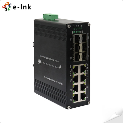 শিল্প 8-পোর্ট 10/100/1000T 802.3at PoE + 6-পোর্ট 1000X SFP ইথারনেট সুইচ