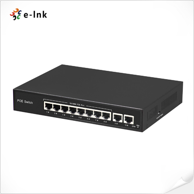 8-পোর্ট 10/100BASE-T PoE এবং 2-পোর্ট 100BASE-T আপলিংক ইথারনেট সুইচ