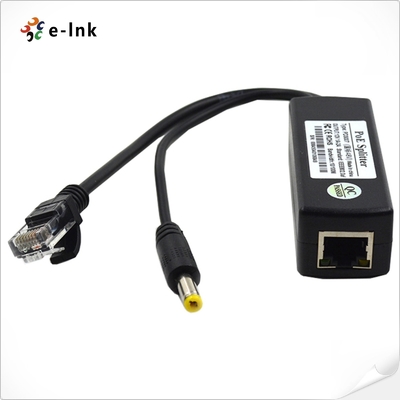 12V PoE স্প্লিটার আন্তর্জাতিক মান IEEE802.3 af ((15.4W সমর্থন করে)